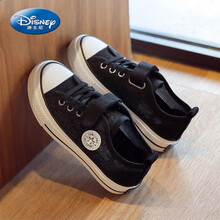 迪士尼【Disney】 童鞋儿童帆布鞋女童鞋2021春夏季新款透气小白鞋男童板鞋单网布鞋 黑色 内长19.7cm 31码