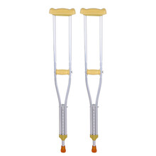 赫晨 腋下拐杖残疾人双拐 不锈钢伸缩可调拐杖 助行器 加厚铝合金拐杖2支腋下拐杖残疾人 铝合金拐杖2只 中号(适合身高155cm-175cm)