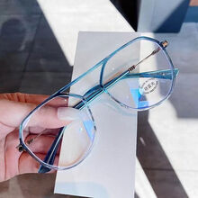 Bosibao 透明果冻潮流素颜防蓝光防辐射大框tr轻平光全框男女金胶近视镜 渐变蓝 无度数防蓝光眼镜【送镜袋镜布】
