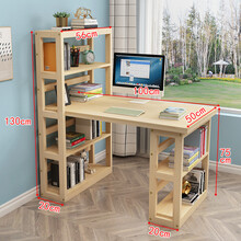 实木儿童书桌书椅组合 实木儿童学习桌小孩书桌书架组合小学生课桌椅家用写字桌椅套装 100桌