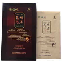 安化华莱健黑茶】价格_安化华莱健黑茶图片- 京东