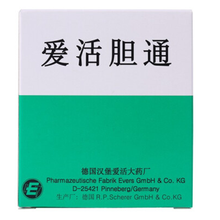 HITRECHOL 爱活胆通 0.2g*100粒/盒 德国 1盒