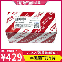 #RemHtml($!{product.content.wareName})