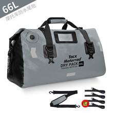 Tacx 摩托车后座包防水包大容量骑行包驮包骑士摩旅装备机车挂包后尾包无拉链便携安装加厚底面 66L灰色