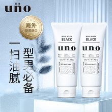 吾诺（UNO）男士洗面奶 洁面乳 去角质 补水保湿 清爽控油 抗黑头 炭活净颜洁面套装130g双支装