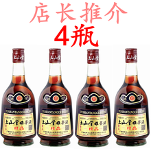 土山堂德保雄睾酒补酒非养生滋补泡制药酒类500ml2瓶广西特产  娇蔲康 4瓶