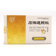 同仁堂 石淋通颗粒15g*9袋 用于尿路结实 肾盂肾炎 胆囊炎 1盒装