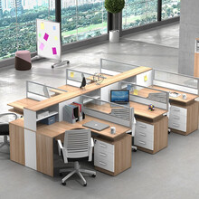 碟亿家具现代简约办公家具员工财务桌电脑桌办公桌椅组合屏风职员办公桌工作位2/4/6/8人位 干字型六人位