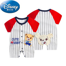 迪士尼(Disney)宝宝夏装婴幼儿纯棉短袖连体衣卡通哈衣爬服超洋气新生儿衣服套装小孩子夏天穿的 DX2524 开心熊 80cm
