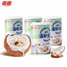 南国 椰奶清补凉255gX4罐 海南特产 无白砂糖 椰汁椰子水代餐早餐粥