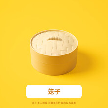 网红解压包子 大包子玩具解压软仿真假捏捏乐抖音网红减压小发泄叉烧包模型 笼子 均码