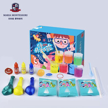 蒙氏儿童科学实验套装益智玩具4-5-6-7-10岁男孩生日节日礼物幼儿园小学生物理化学diy手工 科学实验基础款高档礼盒168实验，电子说明书、推荐