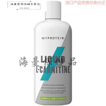 绿璐MyProtein熊猫液体左旋肉碱100000十万10万健身男女液态运动 补剂 深蓝色
