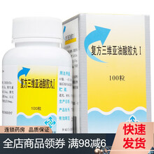 SHINEWAY/神威 复方三维亚油酸胶丸I 100粒*1瓶/盒 1盒装