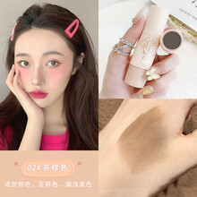 发际线粉修颜丰盈发际线粉填充补发器暗影阴影鼻侧影修容粉 02#茶棕色