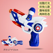迪士尼（DISNEY）儿童玩具枪声光投影迷你宝宝小警察电动枪1-2-3岁男孩枪 【特价款】投影变形警察枪 默认送电池