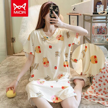 【猫人】高端品质2021夏季新款孕妇哺乳睡裙短袖产妇月子服睡衣大码产后喂奶连衣裙夏天凉快 2214BB5裙 XL 建议115-130斤