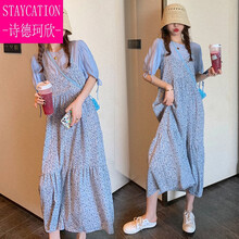 诗德珂欣【甄选精品】孕妇装夏套装潮妈春夏季大码上衣洋气网红时尚孕妇连衣裙春装夏装 蓝色吊带+蓝色上衣(两件套) M