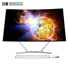 彐星（XUEXING）一体机电脑18.5-27英寸商务办公家用学习独显游戏酷睿i3i5i7台式整机 Q6:七代i5/8G/512G/4G独显 27英寸