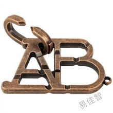 魔金锌合金解锁解环学生成人高智商烧脑玩具笼中取刺 魔戒 针 ABC
