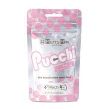 日本进口Pucchi泡沫型飞机杯名器men max便携式情趣蛋男用自慰胶 PUCCHI口袋飞机杯(圆点红)