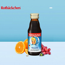 小红脸铁维他葡萄糖酸亚铁剂孕期孕妇儿童口服液125ml 小孩成人 1瓶体验装