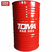 天成美加 TOMA ZF船用重负荷齿轮油 170kg/200L
