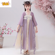 擒旗轻奢品牌高端品质童装连衣裙儿童汉服女童中国风唐装襦裙古风超仙连衣裙女孩古装夏季G10 紫色 110