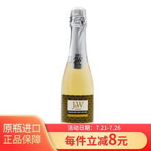超市	西班牙原瓶原装进口J&W艾加无醇无酒精起泡气泡酒葡萄酒充气型葡萄汁 青葡萄1*375ml单支装