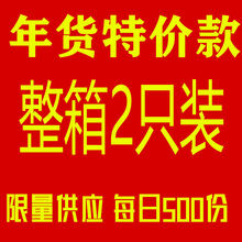 大甲鱼活体黄沙鳖生态王八水产中华鳖鳖苗鲜活珍鲁赤尔 合计3斤装 整箱【】