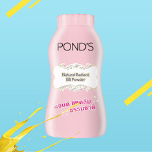 旁氏（POND'S）BB粉宝藏散粉控油吸汗遮瑕润色油头急救50g清爽控油款 自然裸光 50g