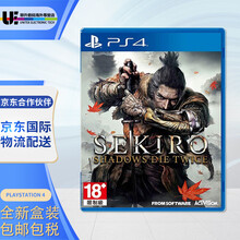 索尼（SONY） PS4 slim/Pro 全新 现货 PS4游戏光盘 只狼  暗影双死 影逝二度  中文 普通版