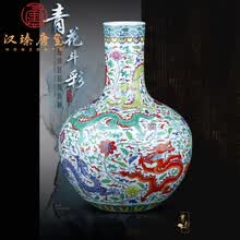 斗彩瓷器】价格_斗彩瓷器图片- 京东