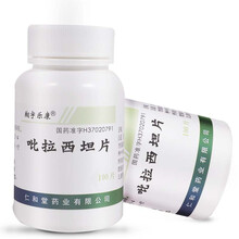 翔宇乐康 吡拉西坦片0.4g*100片