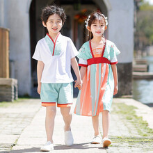 儿童汉服夏季中国风男童古风套装女童短袖超仙民族风兄妹古装六一表演服中式姐弟唐装小学生大码国学服演出服 A29女童 130