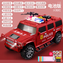 运钞车储蓄存钱罐只进不出儿童汽车男孩网红女防摔密码箱创意独特 指纹音乐故事-烈焰红-电池版(十五大功能)