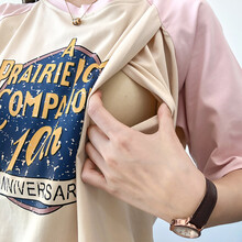 木宸 产后哺乳衣上衣外出服春夏季时尚中长款短袖喂奶衣韩版宽松哺乳期T恤夏装潮妈新款 粉色 XL（适合110-130斤）