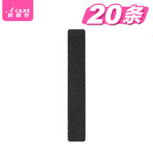 阿嚓热 5条海绵指甲锉黑色长方形指甲打磨抛光磨砂搓条修甲工具 方形黑色 20条