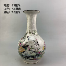 乾隆粉彩花瓶】价格_乾隆粉彩花瓶图片- 京东