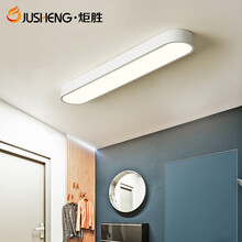 炬胜 过道灯吸顶灯现代入户led阳台北欧走廊通道玄关进门厅衣帽间灯具 白色款46cm【18W单色白光】