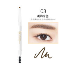 蕴蓓天然黑豆眉笔女 硬芯三角棕灰黑色懒人画眉毛笔防水防汗不掉色深灰棕咖色双头自动带眉刷03#深棕色