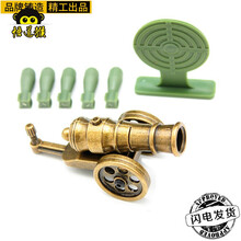 全金属迷你火箭迫击炮投弹筒合金可发射拿破仑大炮模型摆件桌头儿童男女孩礼物玩具 9cm[精工版]带轮车炮+5弹+1靶 可弹射小炮弹 标准配置