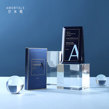 尔木萄amortals定妆粉饼 控油定妆散粉持久不脱妆遮瑕蜜粉干皮油皮