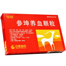 怡枝 参坤养血颗粒 6g*8袋 1盒