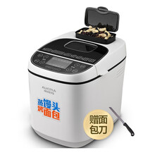 澳柯玛（AUCMA）面包机馒头机家用全自动撒料触摸屏AMB-518 企业采购