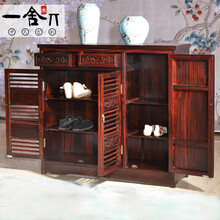 一舍家具印尼黑（学名：）客厅多层储物柜 非洲