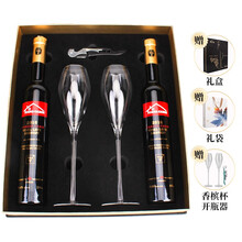 超市	加拿大冰酒庄园原瓶进口红酒白葡萄酒甜型Pillitteri VQA冰葡萄晚收甜白甜酒礼盒装 维达尔晚收冰白双支大礼盒装送香槟杯