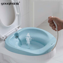 京东超市	
优勤（YOUQIN）免蹲马桶坐浴盆女泡药私处妇科熏洗熏蒸神器男痔疮产妇孕妇洗屁股 全功能盆+冲洗器【蓝色】