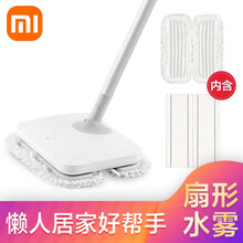小米（MI）米家擦地机扫地机清洁机拖把电动擦地机喷水拖把拖布手持自动扫地机 米家无线手持擦地机