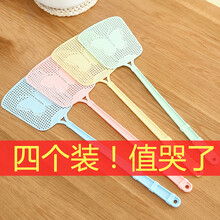 苍蝇拍手动 大号塑料苍蝇拍拍不烂苍蝇拍神器加长手动硅胶拍苍蝇的拍子家用